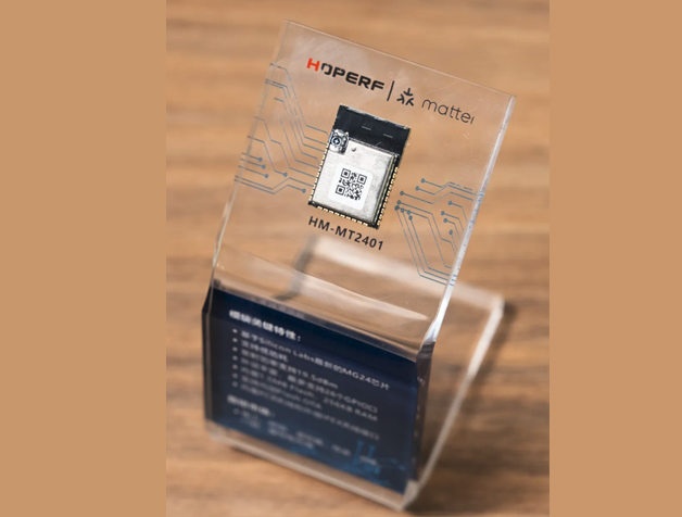 HM-MT2401：Matter over Thread模塊