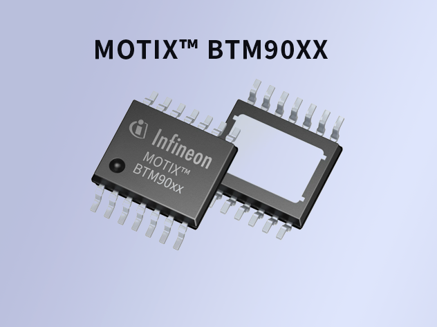 英飛凌MOTIX? Bridge BTM90xx系列智能低壓電機(jī)控制IC