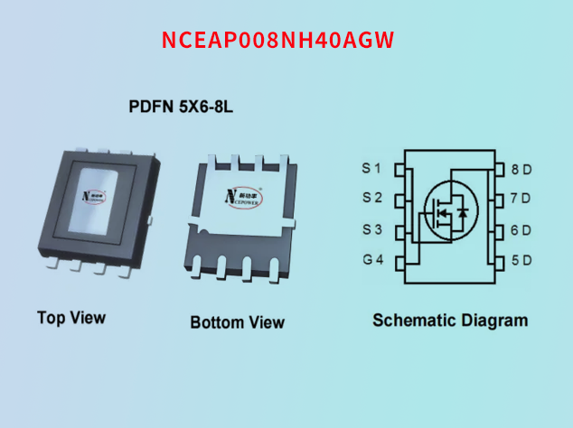 新潔能推出高效雙面散熱車規(guī)級MOSFET新品NCEAP008NH40AGW