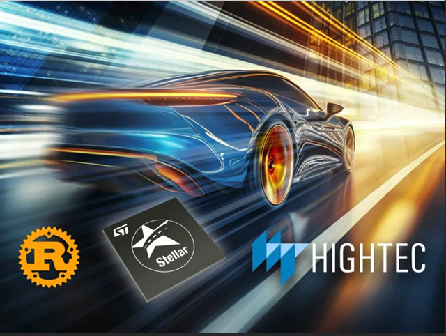 ST與HighTec合作：推動汽車功能安全新標(biāo)準(zhǔn)