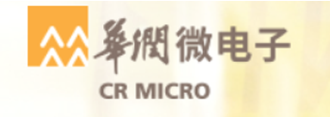 華潤微
