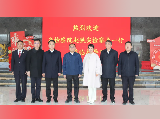 檢察機關(guān)深入揚杰科技調(diào)研，助力民企法治