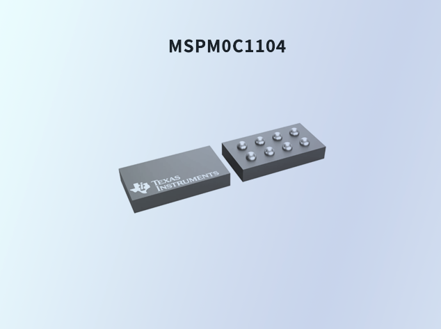 TI發(fā)布全球最小MCU，MSPM0C1104引領(lǐng)緊湊