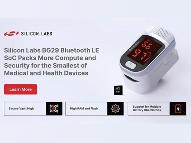 Silicon Labs推出BG29系列，推動低功耗藍(lán)