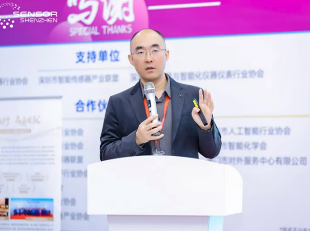 ADI助力低空經(jīng)濟(jì)：傳感器的隱形守護(hù)力量