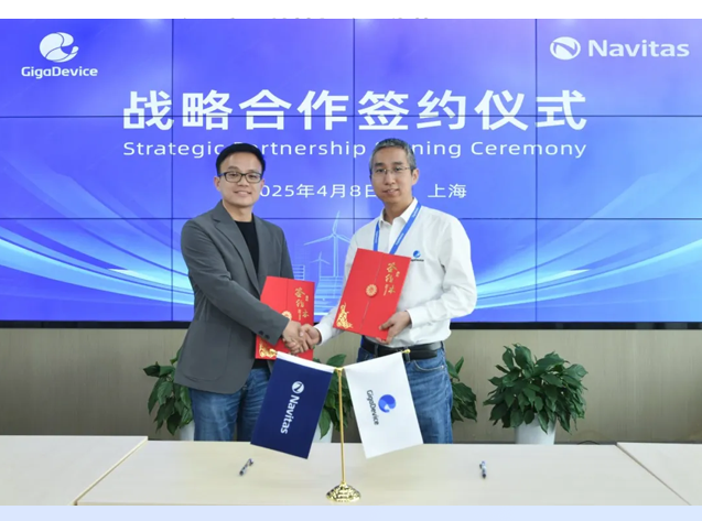 兆易創(chuàng)新攜手納微半導(dǎo)體，開啟智能電源新