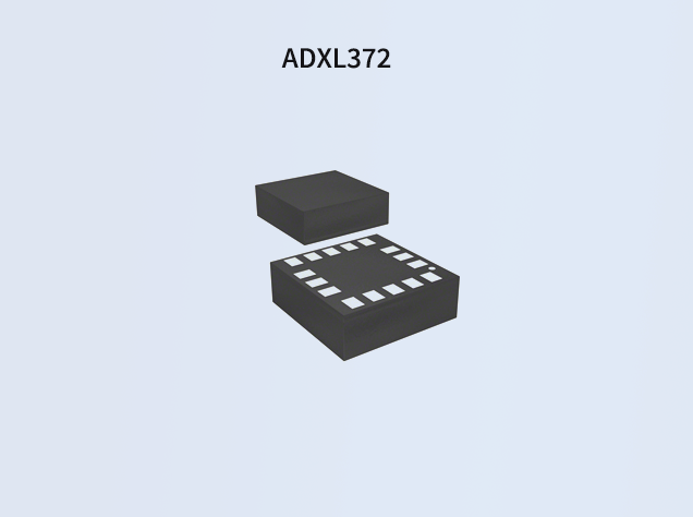 ADXL372：高g沖擊監(jiān)測(cè)的微功耗MEMS加速度計(jì)