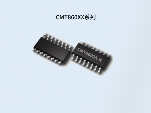 華普微數(shù)字隔離器賦能 AC-DC 數(shù)字電源
