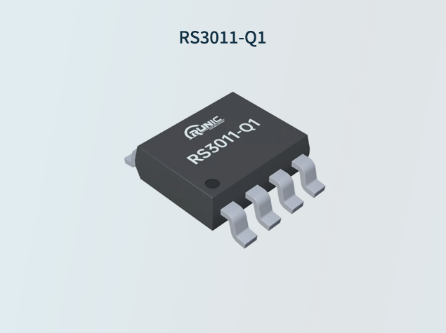 潤石RS3011-Q1電壓跟隨型LDO技術解析與應用指南