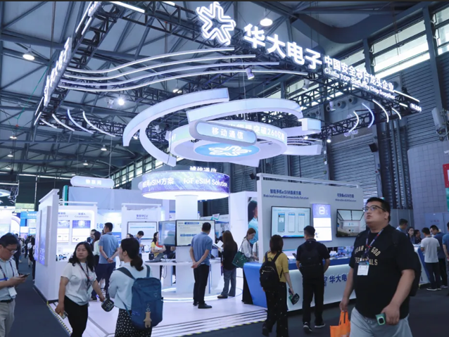 華大電子發(fā)布國(guó)內(nèi)首顆GSMA eSA認(rèn)證eSIM