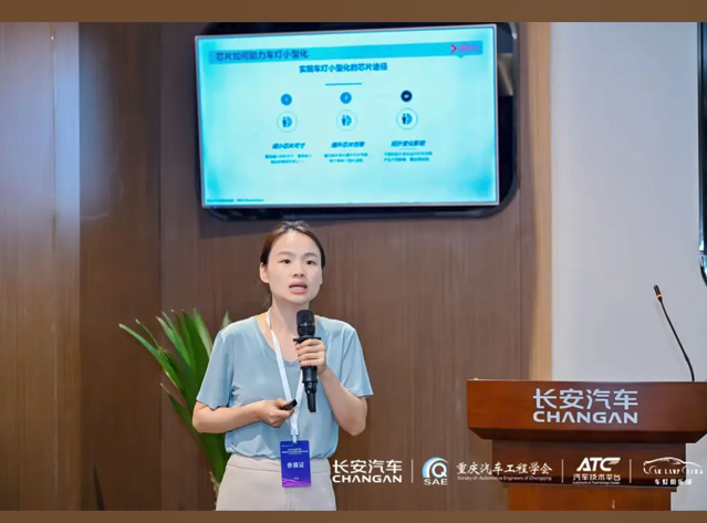 帝奧微展示創(chuàng)新車燈解決方案，推動(dòng)智能駕