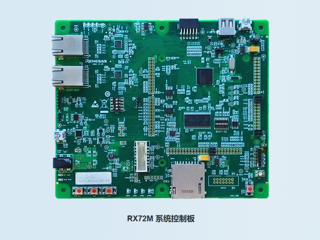 瑞薩電子2軸機(jī)械臂參考設(shè)計(jì)：實(shí)現(xiàn)高精度