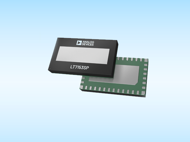 ?LT7153SP：高電流、低EMI同步降壓穩(wěn)壓器