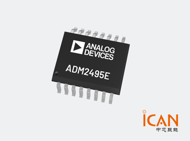 ADM2495E/ADM2495E-1