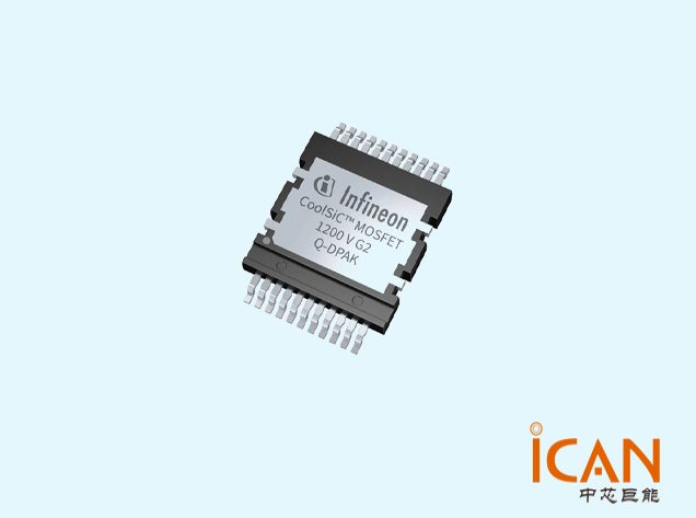 英飛凌第二代CoolSiC? MOSFET Q-DPAK封裝詳解