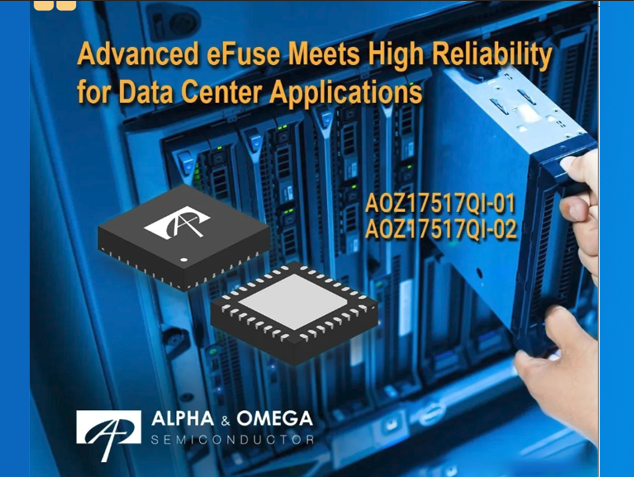AOZ17517QI 60A eFuse：超低Rdson的服務(wù)器電源保護(hù)方案