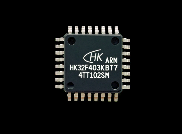 航順芯片三款新品亮相深圳電子展