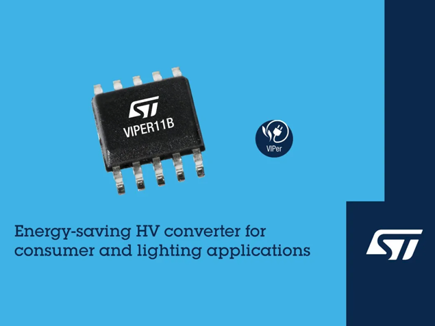 意法 VIPer11B 轉(zhuǎn)換器：8W 內(nèi)應(yīng)用的高能