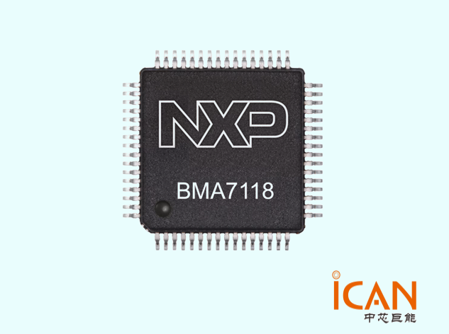 BMA7118：支持EIS的ASIL D級電池監(jiān)控方案 附引腳圖及原理圖