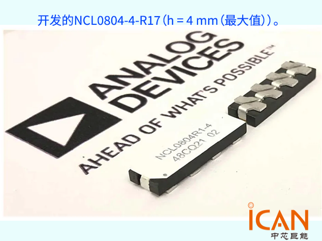 ADI耦合電感提升ADAS電源性能