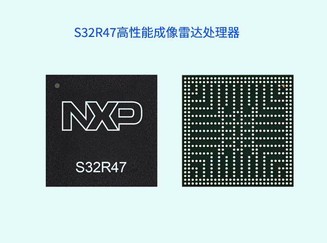 4D成像雷達(dá)：自動(dòng)駕駛的關(guān)鍵傳感技術(shù)