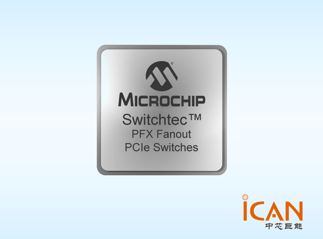 Microchip?微芯推全球首款3nm PCIe 6.