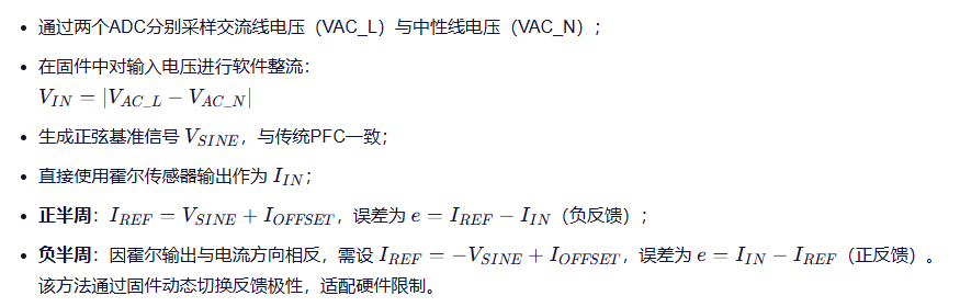 17613737837007.png image.png