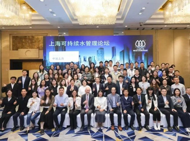 STS在可持續(xù)水管理領(lǐng)域的創(chuàng)新與實(shí)踐