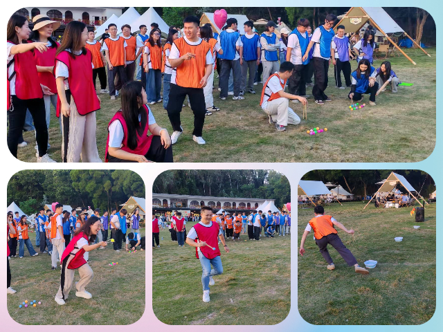 中芯巨能2025年秋日露營團(tuán)建大合照