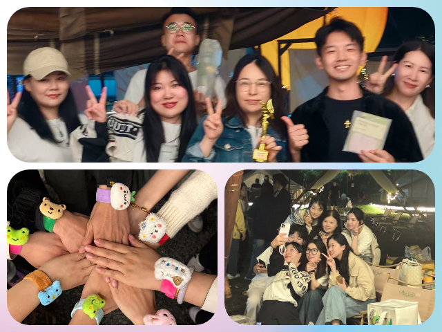 溫暖獎勵 溫暖獎勵