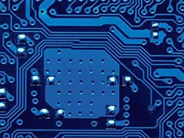 中科芯半導體只讀存儲器代理商哪家好