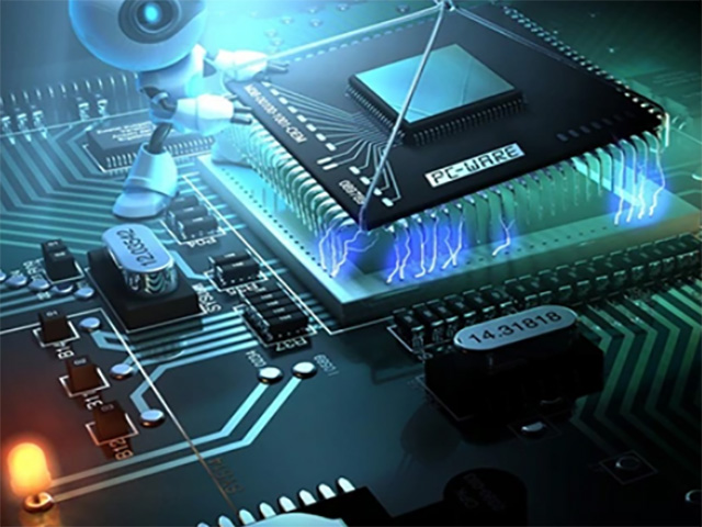 長(zhǎng)電芯片只讀存儲(chǔ)器現(xiàn)貨價(jià)格查詢(xún)